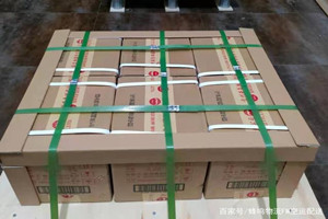 大庆航空运输酒水【机场货运当天